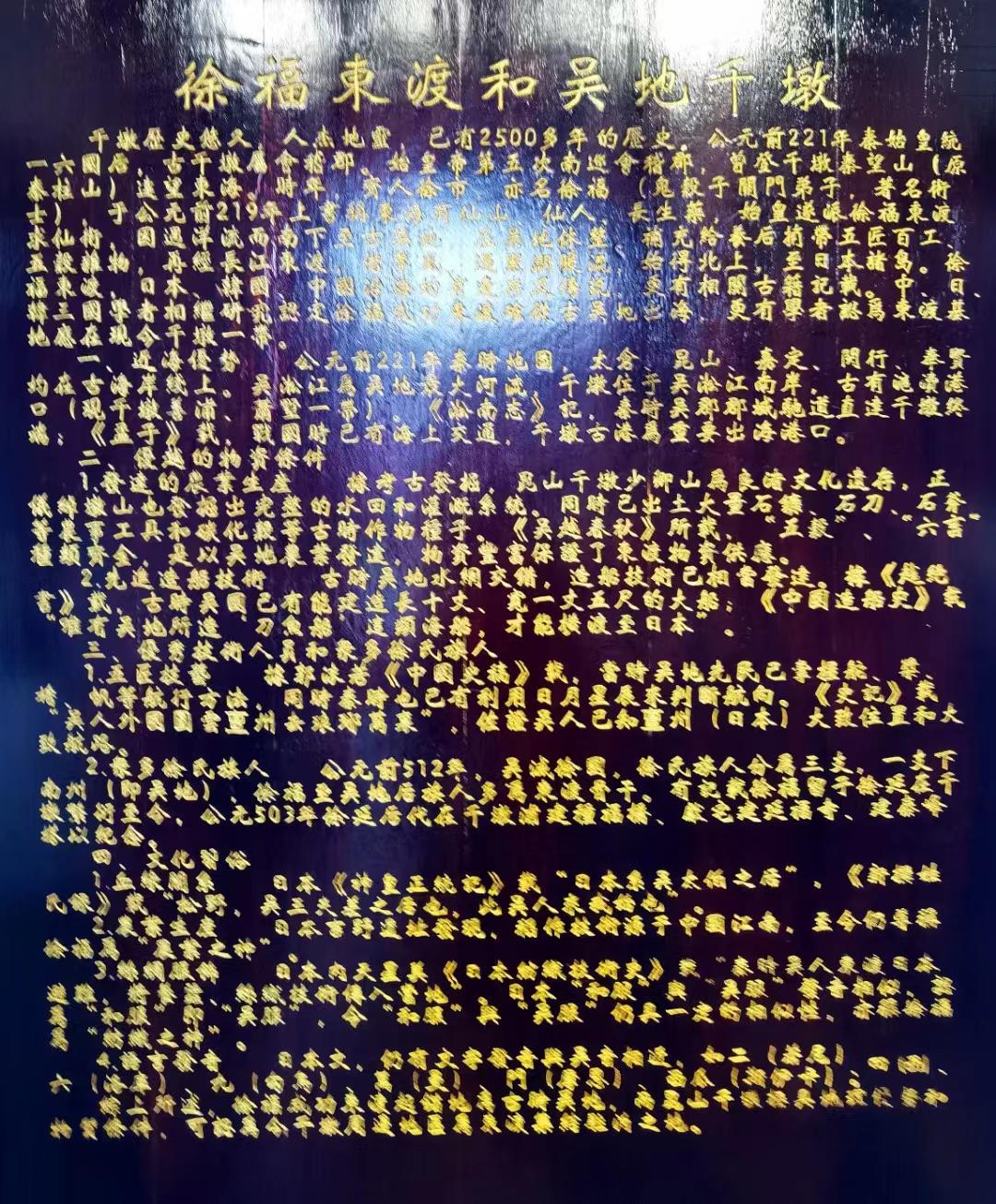 江南千灯古镇有什么好玩的,寻找最美江南之千灯古镇