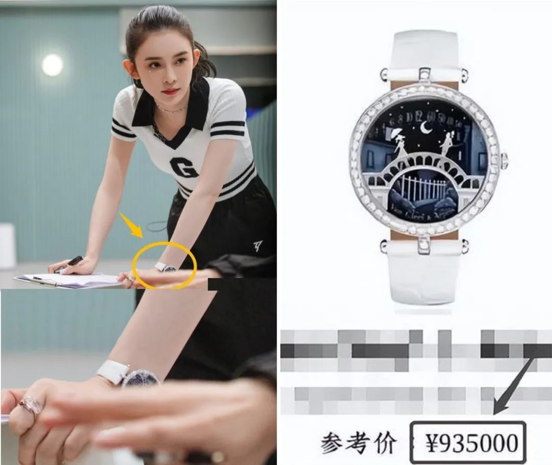 向华强名表,钻石手表向华强