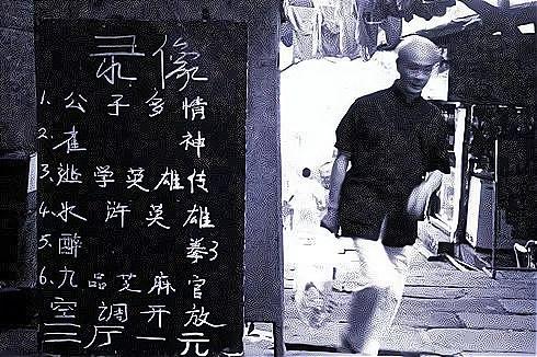 2022年台球厅恢复营业时间,台球厅2021年还能开吗