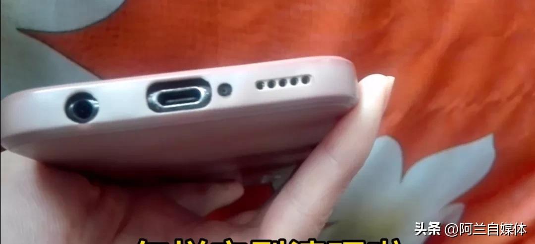 手机声音太小打开这功能瞬间变大,苹果手机声音太小怎样放大10倍