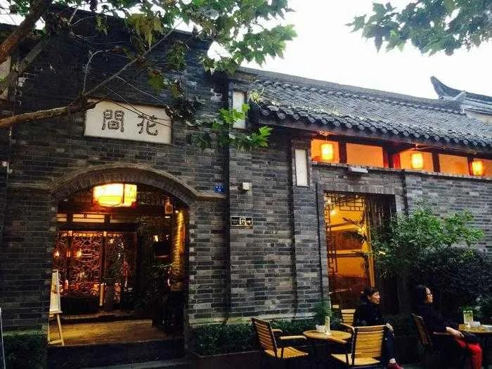 成都印象火锅,成都印象餐饮有限公司