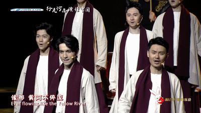 2023年“欢乐春节和合共生”音乐会向全球观众精彩呈现中国之美、河南之韵