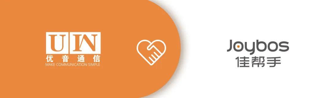 佳帮手日用品有限公司怎么样,百货日用品家居用品佳帮手