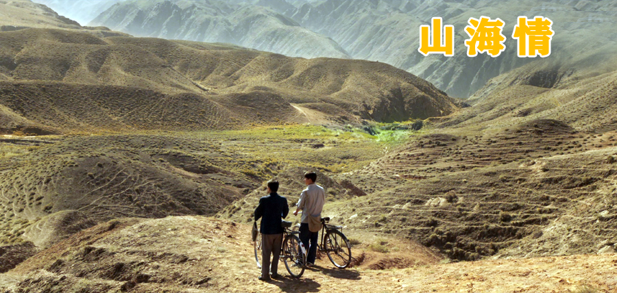 山河锦绣演员演技好,山河锦绣演员表现