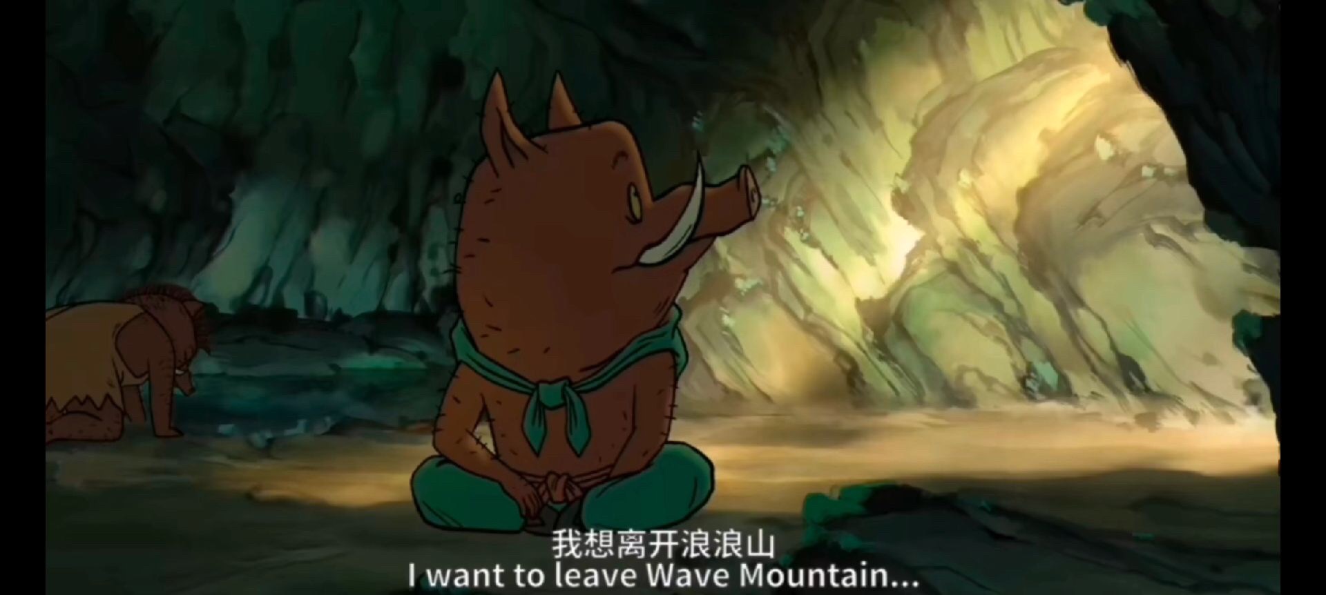 上美厂画风解析,上美厂现在怎么样了