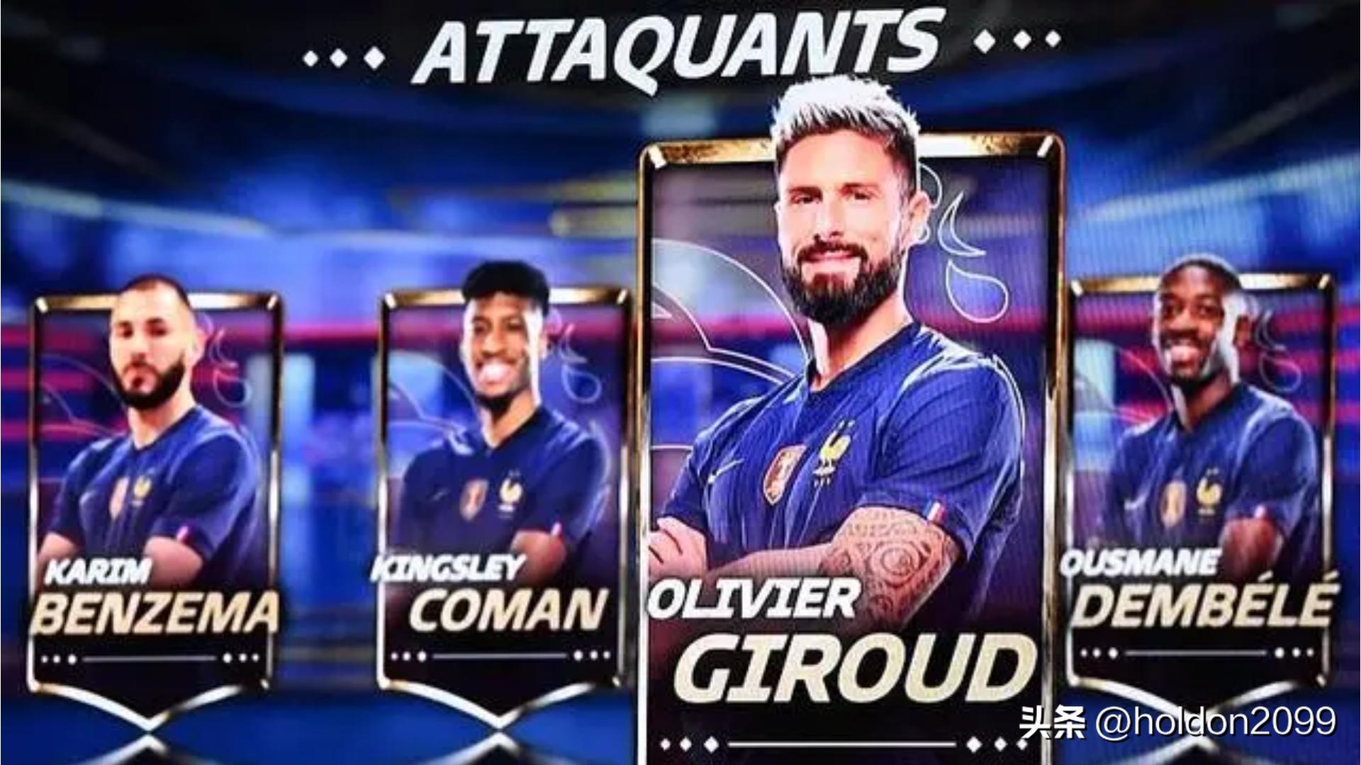 大数据预测卡塔尔对塞内加尔,大数据预测2022世界杯冠军