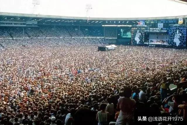 世界顶级演唱会liveaid,前无古人后无来者歌舞