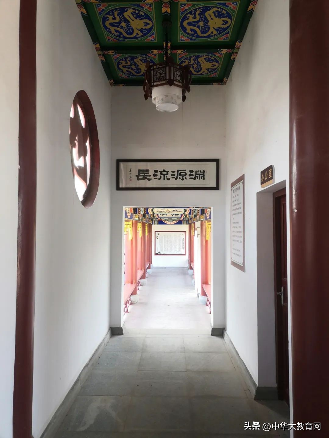 永丰县八江乡魏雄辉,永丰魏雄辉