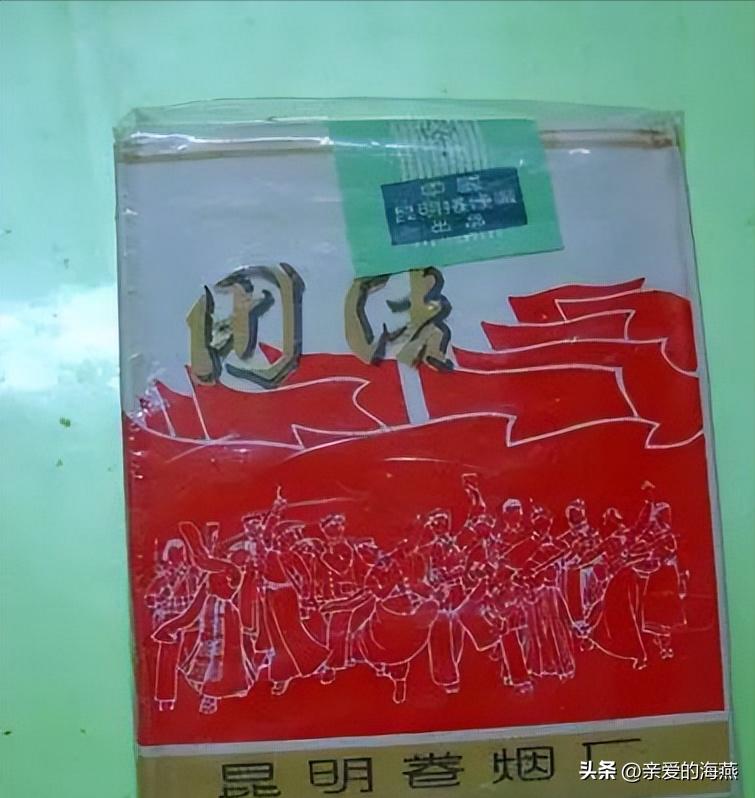 中国绝版老香烟，见过五种就说明你老了，老烟民们能认出几个？