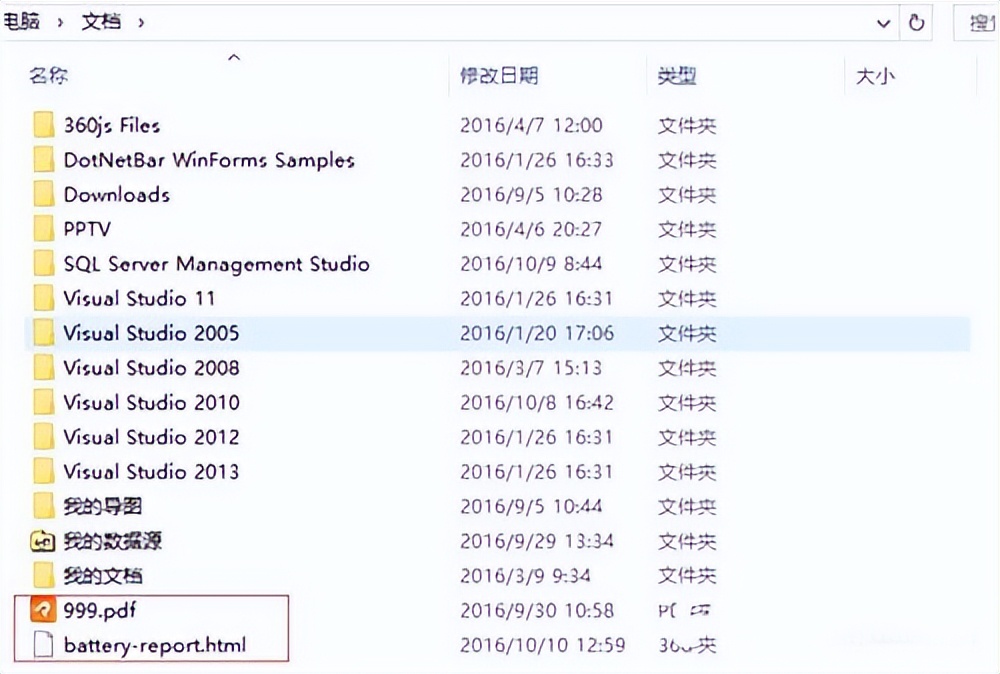 如何用win10查电池损耗,如何查看macbook电池损耗