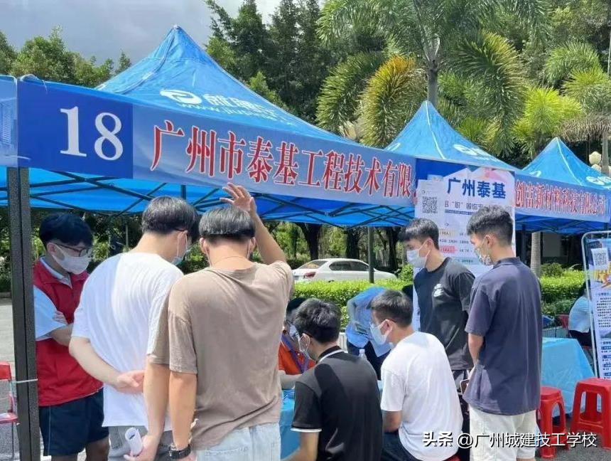 评为优秀学校喜报,我校荣获先进单位