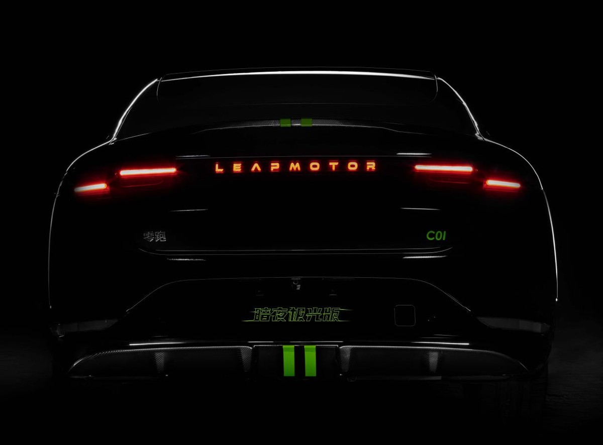 23款零跑c01外观颜色哪款性价比高,2024款零跑c01最新优惠