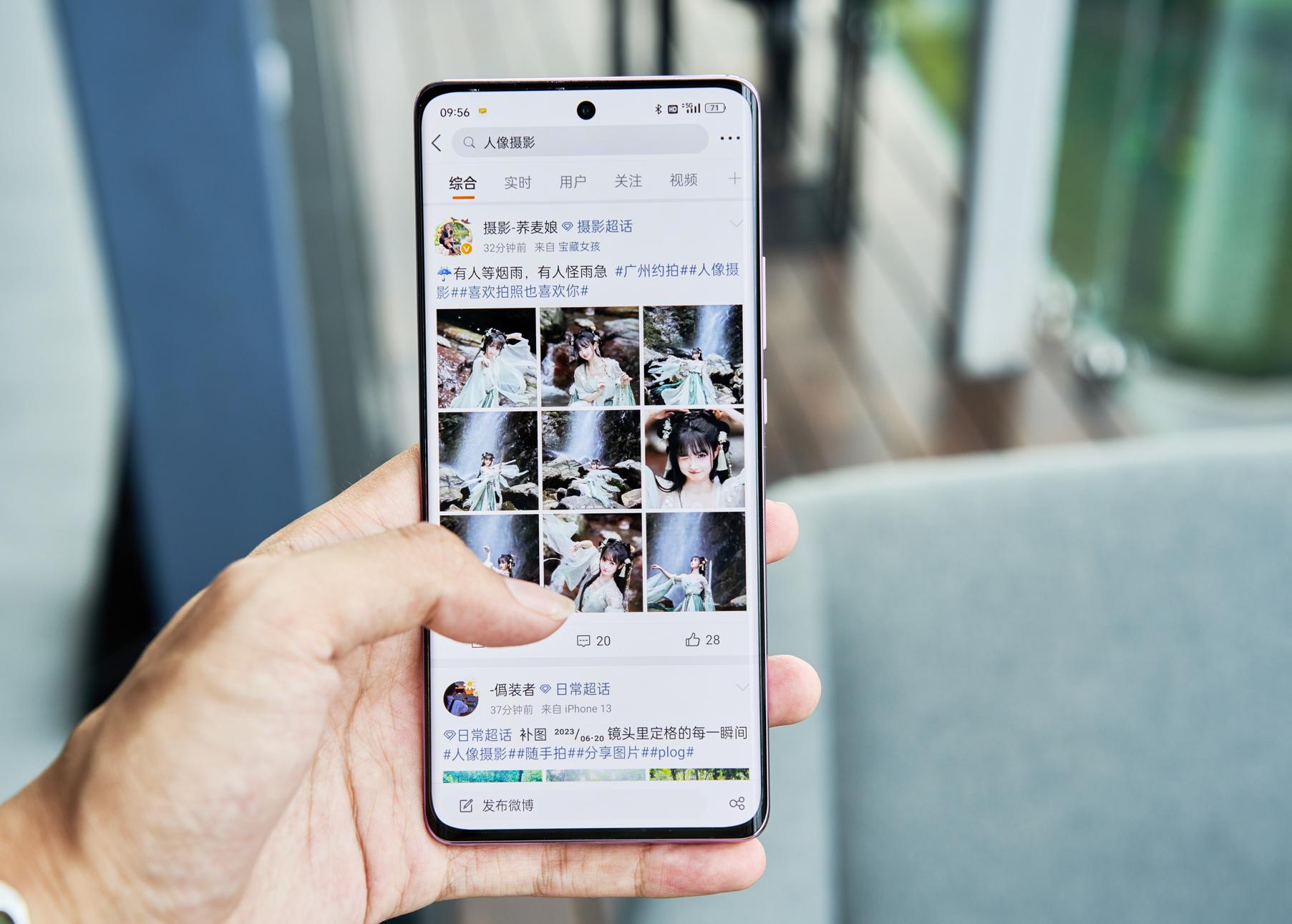 值得购买的16g+512g的手机,国产4000-5000手机推荐性价比高