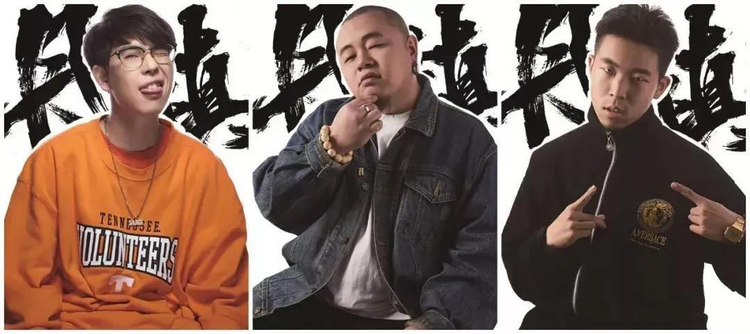 龙胆紫说唱组合解散了吗,说唱厂牌有哪些解散了