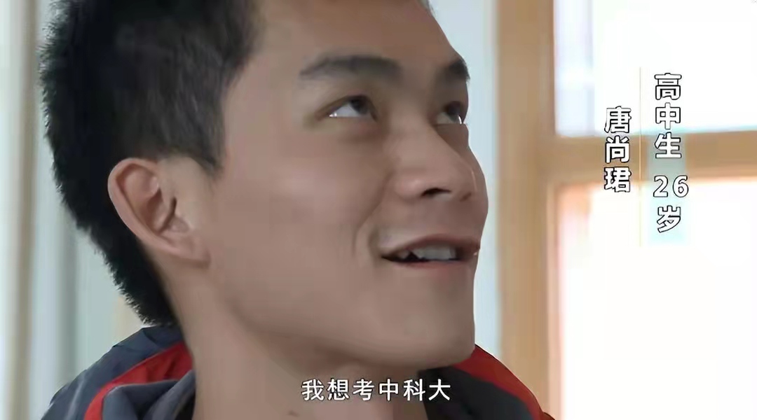 吴善柳和唐尚珺的智商谁更聪明,吴善柳和唐尚珺都是钦州人吗