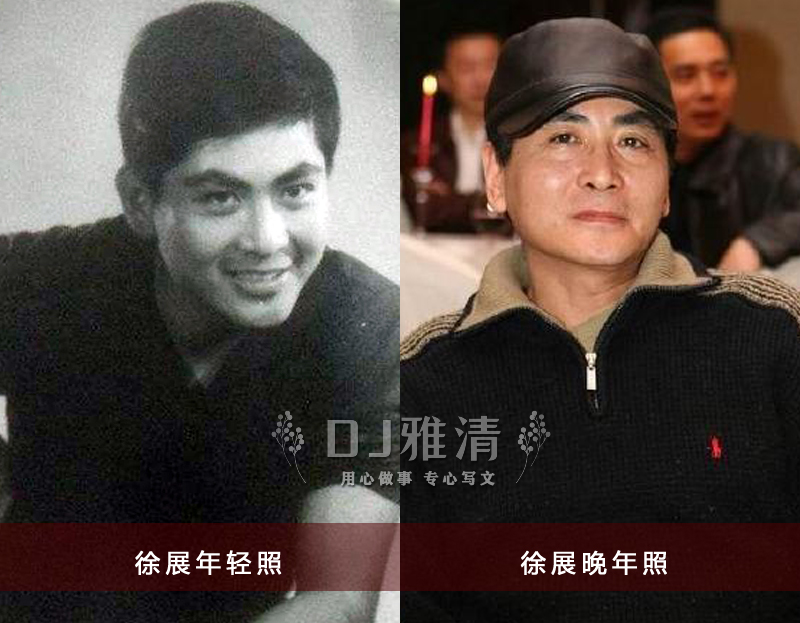 都说北影厂帅哥多放眼一看果然不假今天只说29位帅气无敌演技佳