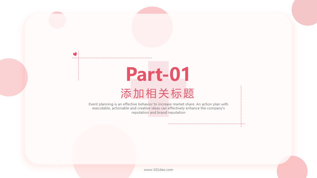 护士个案护理报告ppt,护士护理ppt在哪下载