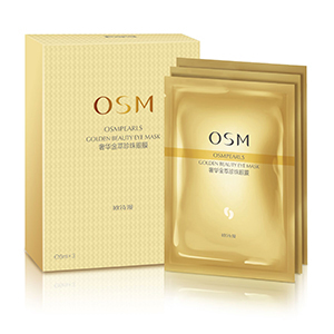 抗皱去眼袋眼膜排行榜,好用的去皱眼膜有哪些成分