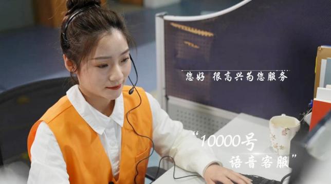 全国电信服务质量满意度,电信服务质量满意度