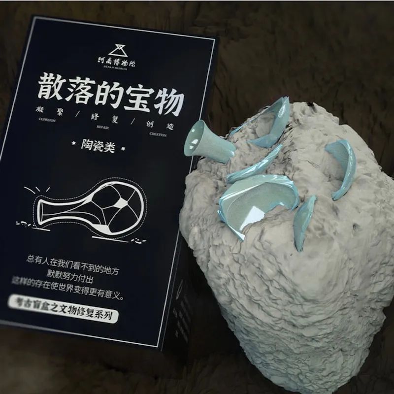 宝藏文创层出不穷，哪款最值得“剁手”？