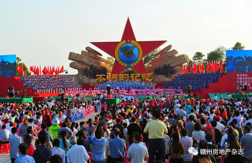 红都瑞金曾经是地级市架构，你知道吗