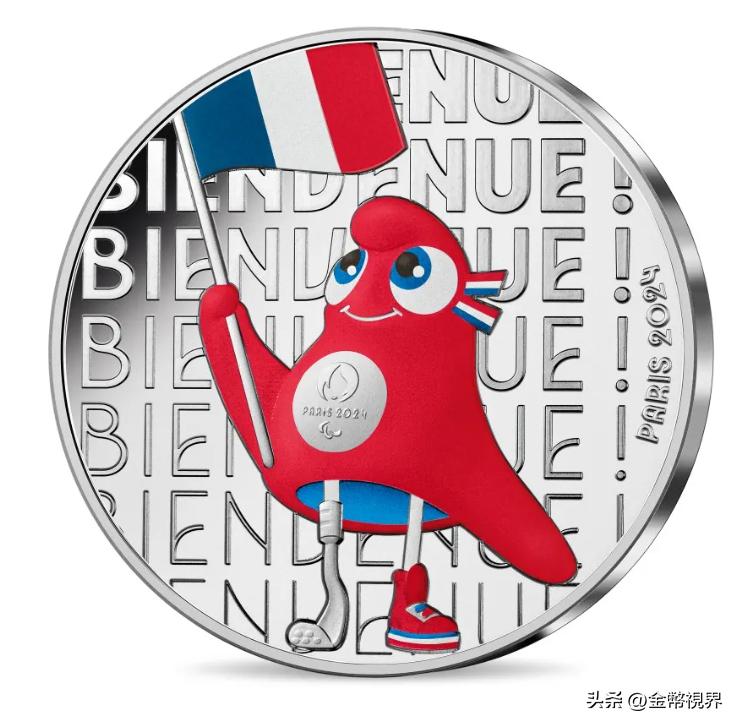 奥运会2024吉祥物,2024巴黎奥运会有纪念币吗