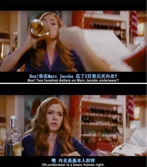 购物狂的自白原声,购物狂的自白电影