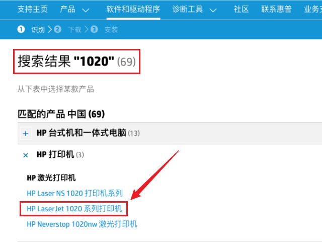 macos添加网络位置,macos怎么添加打印机