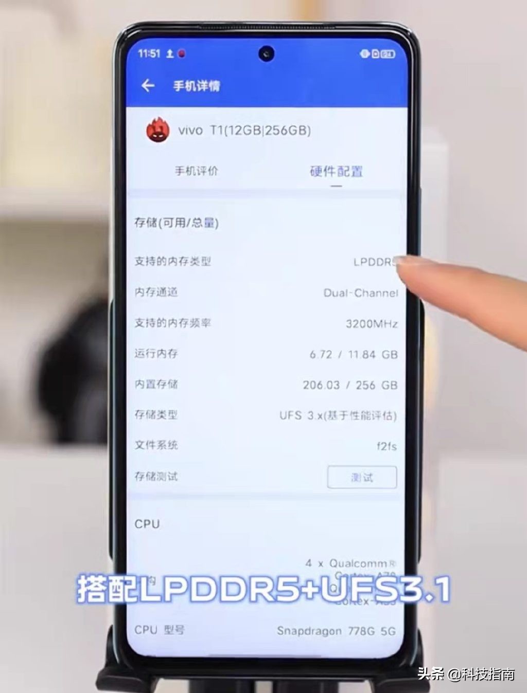 好物推荐视频地球仪,好物推荐地球仪视频