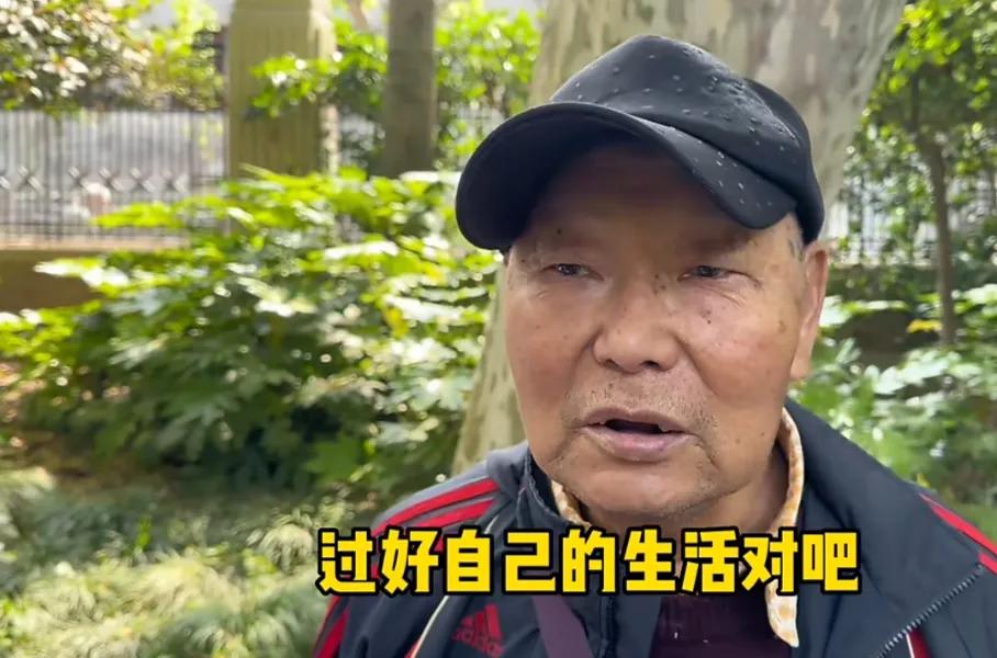 上海80岁大爷年轻秘诀,上海80岁老人日常生活