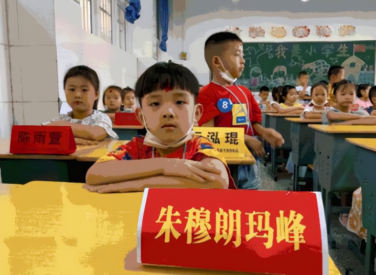 小学生因姓名笔画少走红,学生名字走红连名带姓只有两笔