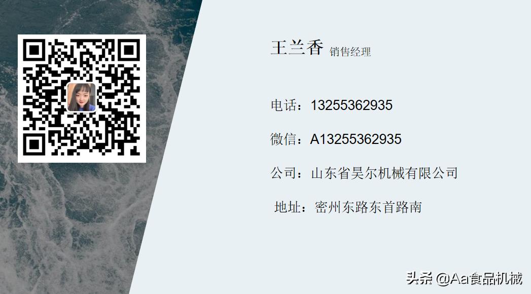 新式休闲食品真空包装机报价,开封全自动真空包装机价格
