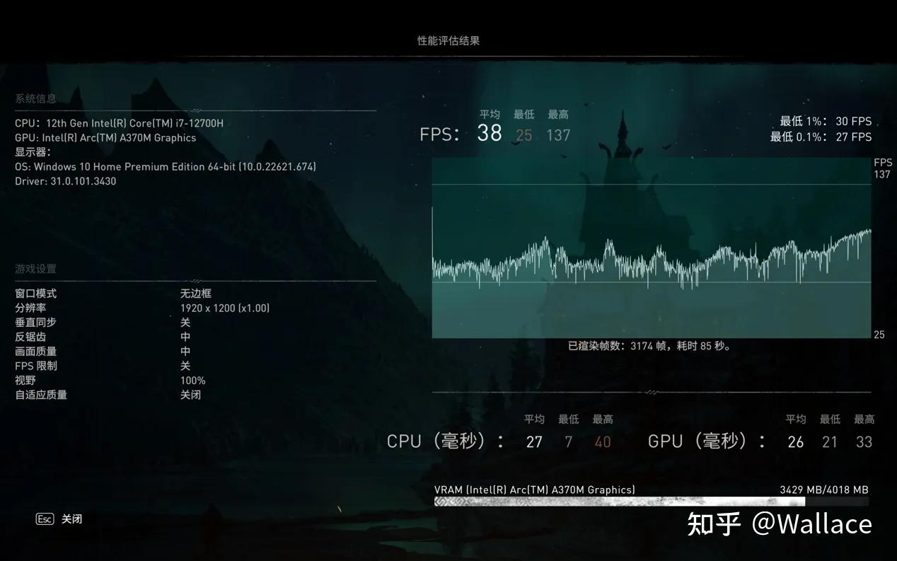 英特尔笔记本显卡怎么样值得买吗,联想笔记本英特尔和amd哪个显卡好
