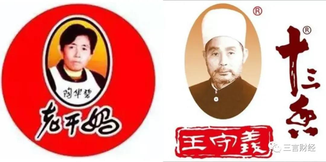 自创还阳术，开会爱跳舞，文峰浩哥是怎样独特的存在