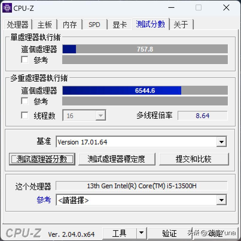 联想thinkbook14+酷睿版深度评测,轻薄笔记本推荐联想thinkbook14