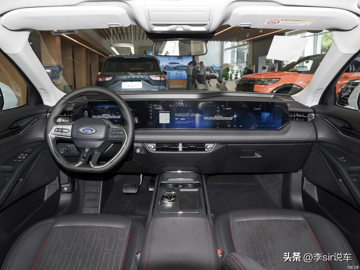 14款新蒙迪欧1.5t二手车价格,蒙迪欧14款1.5t车好吗