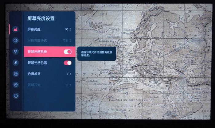 闭眼买的画质旗舰海信电视U7K深度测评