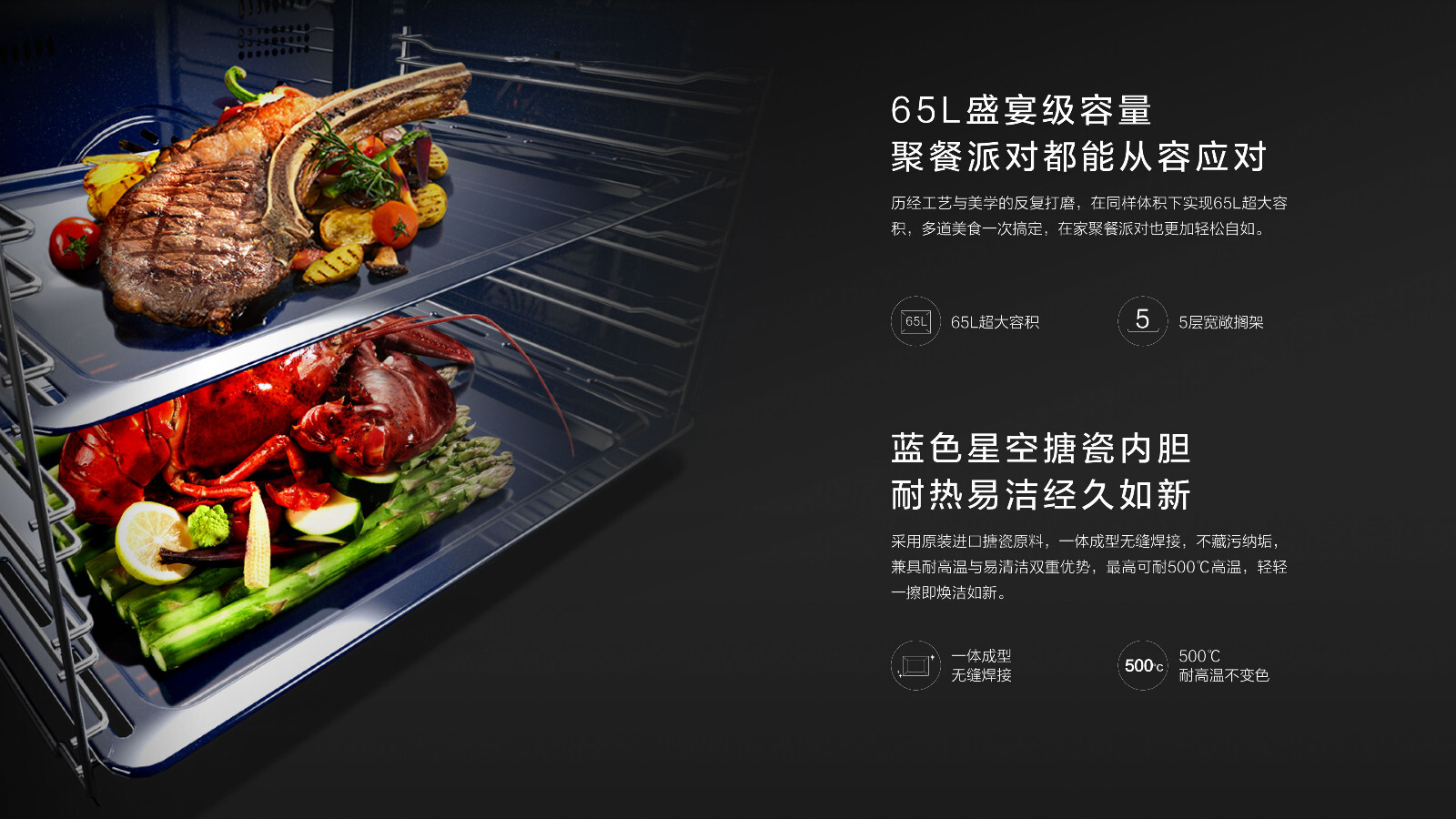 方太蒸烤一体机zk-ts1.1,方太蒸烤一体机zk-ts2i怎么样