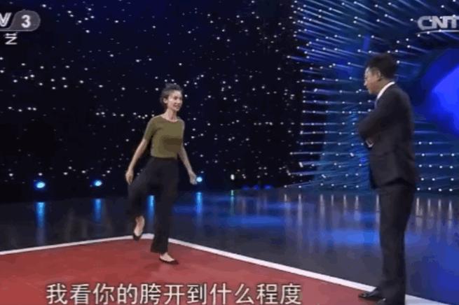 “妈妈，我遇到了性骚扰，你得和老师谈谈”