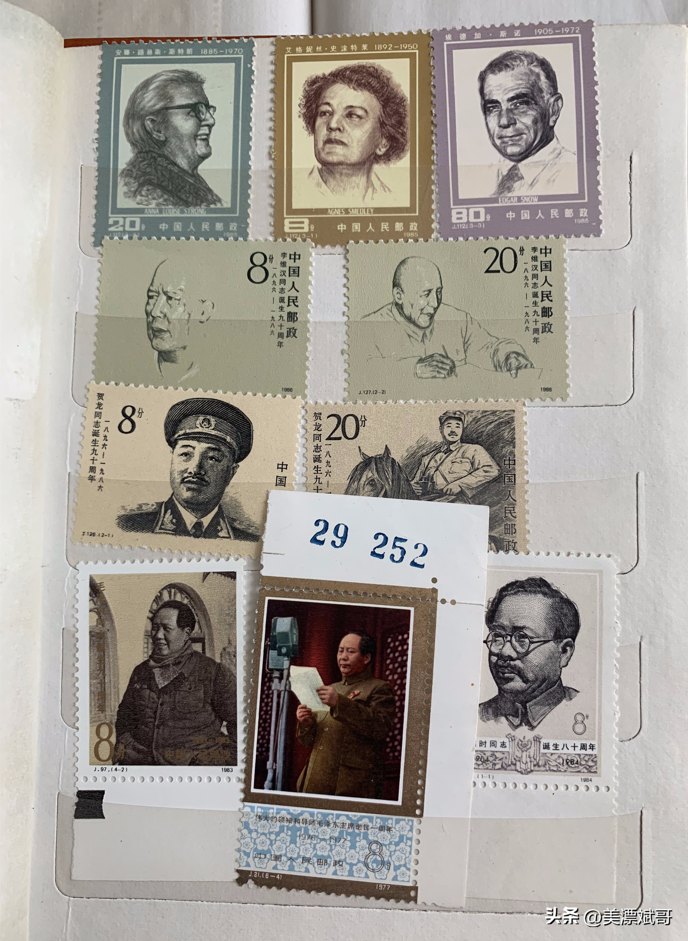 海淘购买开箱,海淘快递盲盒