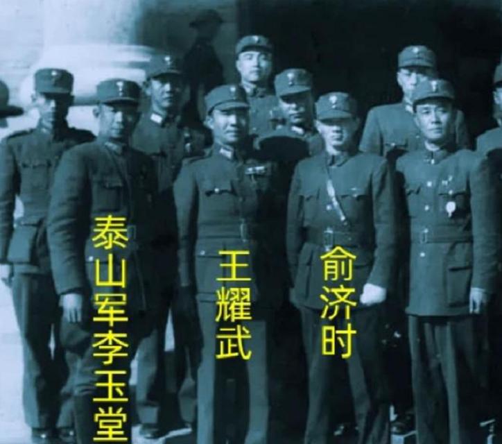 国军李玉堂军长被处决内幕,李玉堂能追认烈士吗