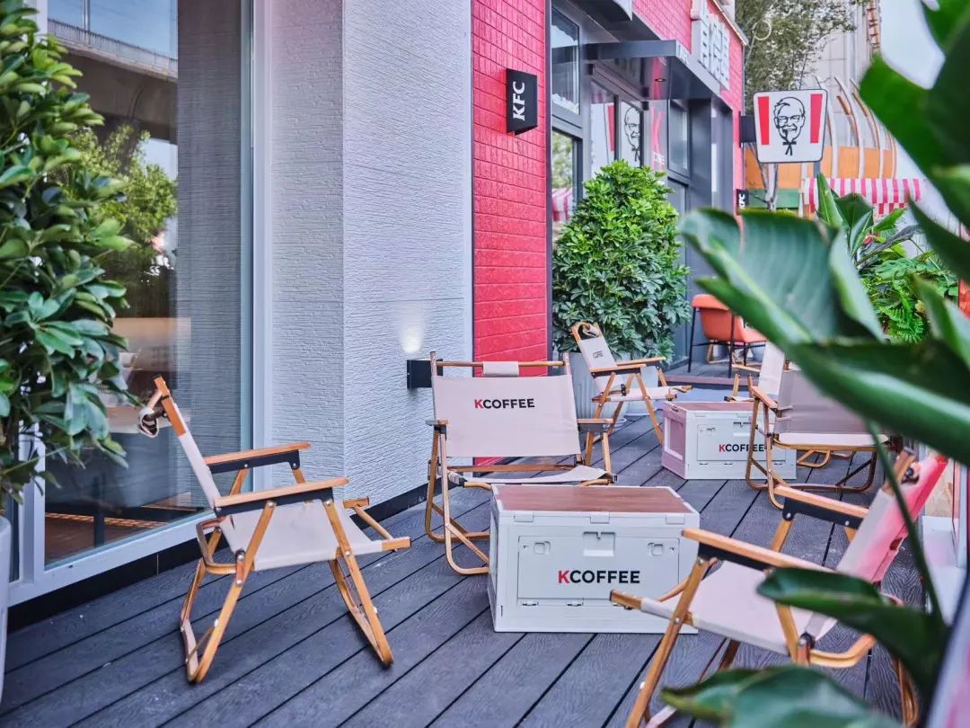 探店肯德基优惠券,肯德基kcoffee挂耳咖啡测评