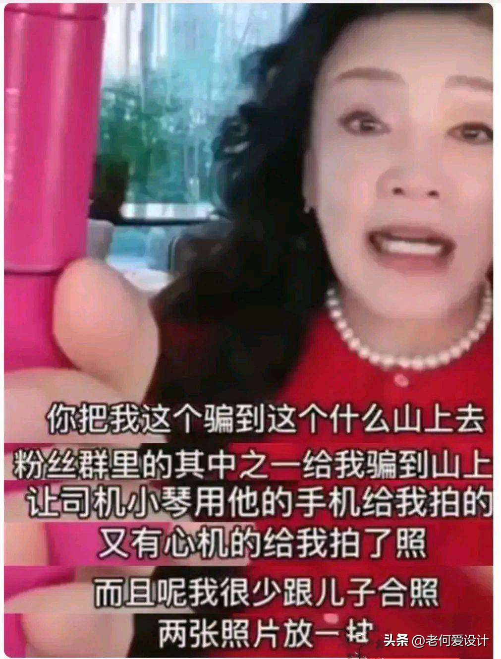 张兰回应麻六记被指代工 (张兰现在的麻六记是自创品牌吗)
