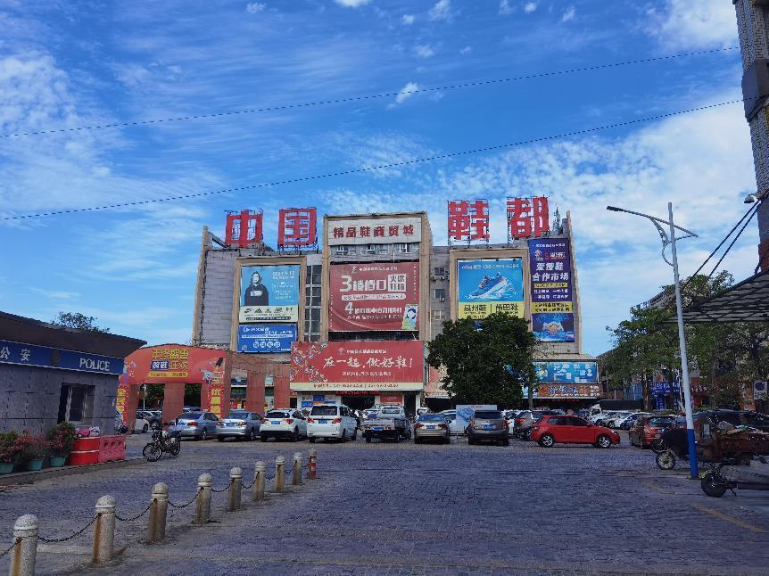 莆田鞋复刻能不能过毒,莆田仿名牌鞋