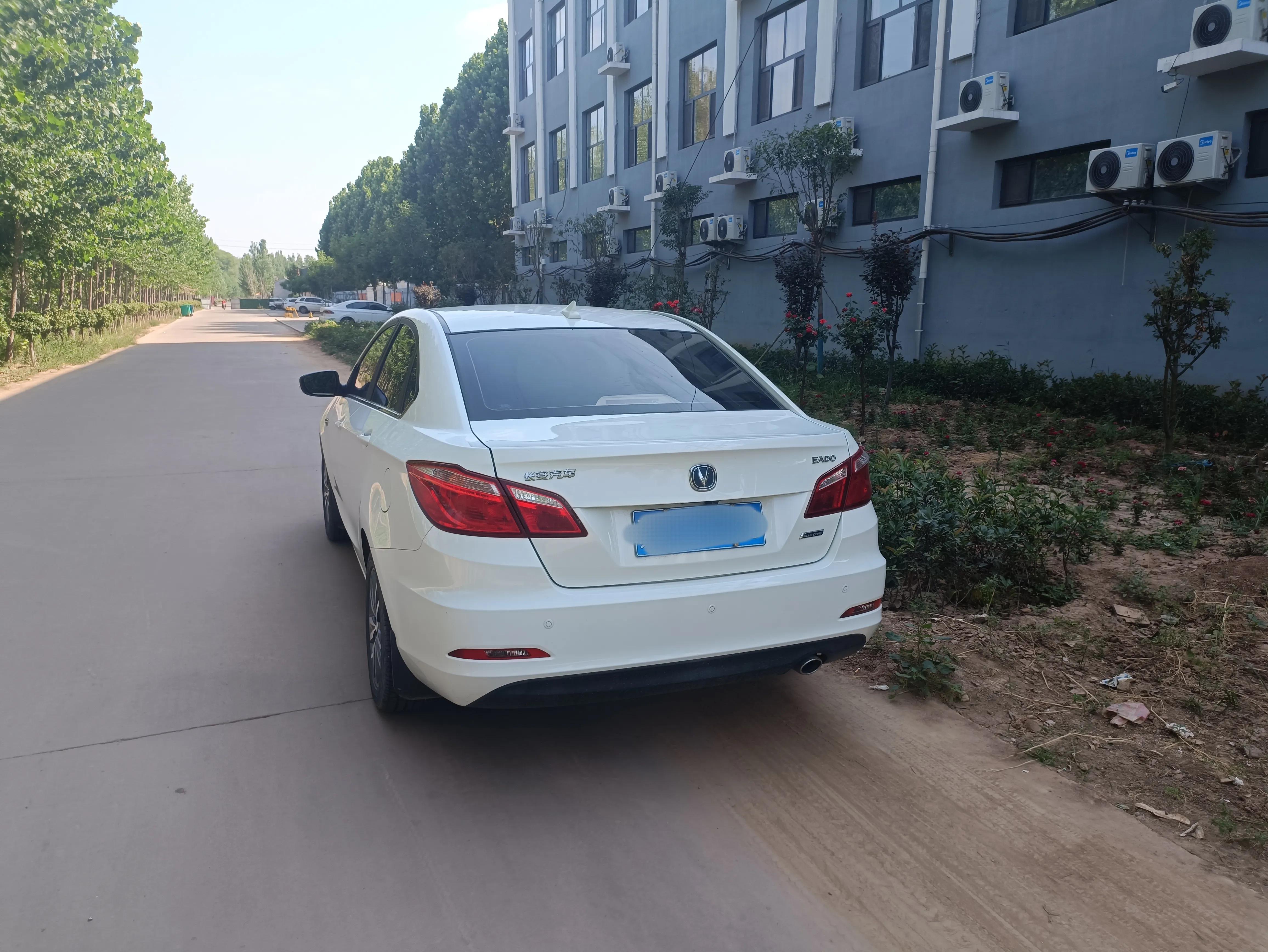 逸动四喇叭和六喇叭,长安逸动两个扬声器测评