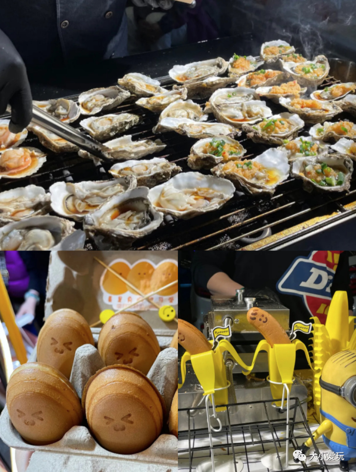 才发现帝都也有不少夜市！第二家刚开就成了网红，就主打一个好逛
