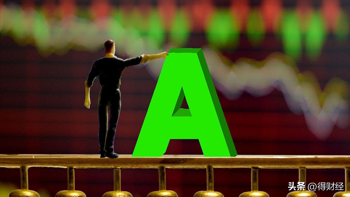 a股调整后我们该关注哪些板块,a股未来最有发展空间的两大板块