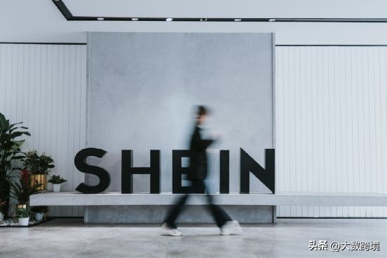 shein巴西免邮门槛,shein在巴西站的销售价格