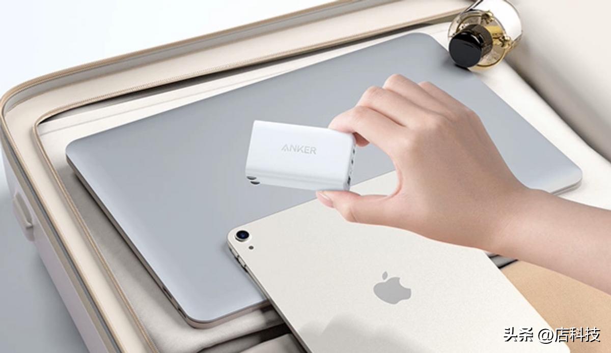 充电宝电脑手机三合一推荐,数码产品耳机充电宝