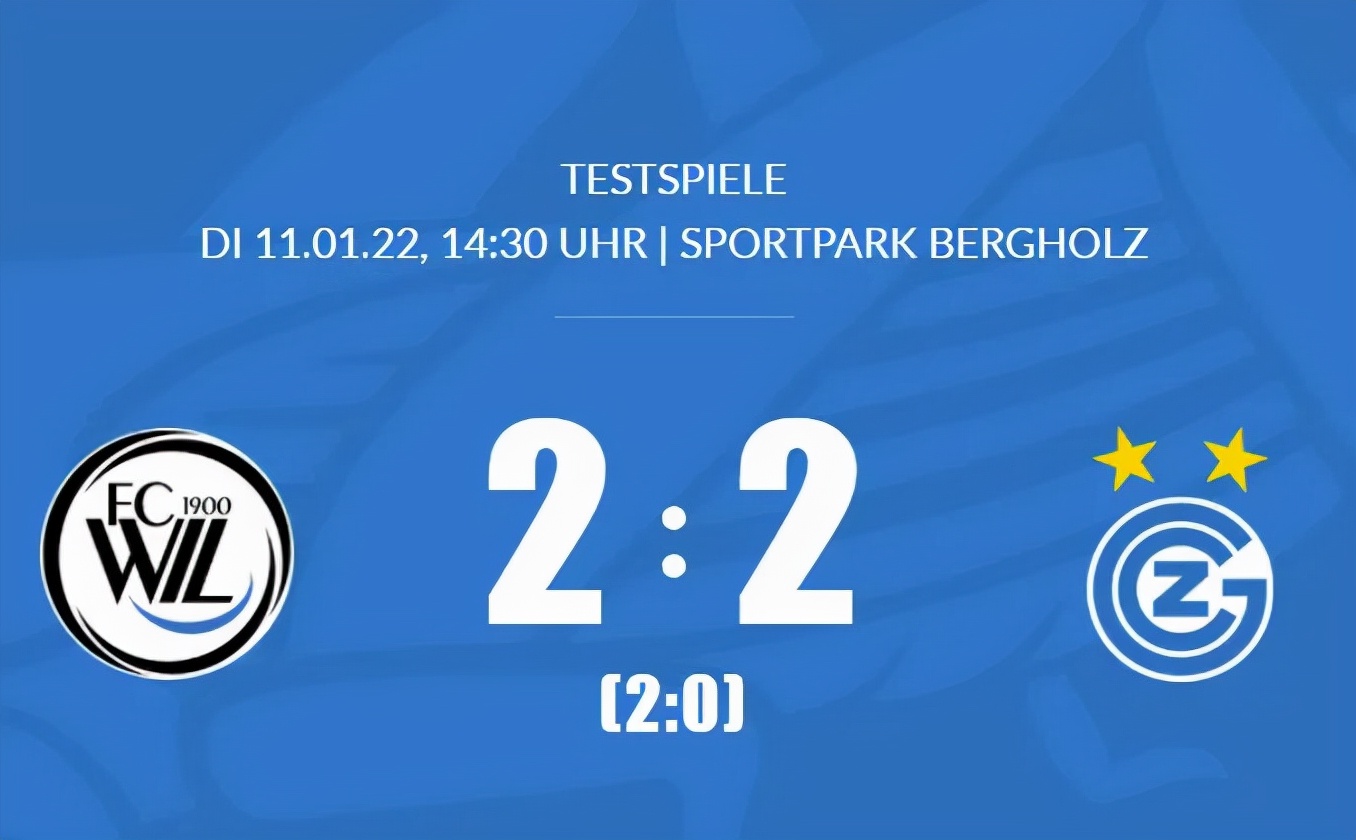 逗妹吐槽：中国足球，“地主家的傻儿子”？